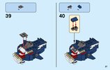 Building Instructions - LEGO - 31088 - Deep Sea Creatures: Page 27