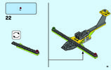 Building Instructions - LEGO - 31092 - Helicopter Adventure: Page 15