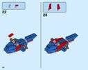 Building Instructions - LEGO - 31094 - Race Plane: Page 100