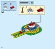 Building Instructions - LEGO - 31095 - Fairground Carousel: Page 22