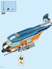 Building Instructions - LEGO - 31096 - Twin-Rotor Helicopter: Page 74