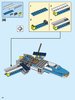 Building Instructions - LEGO - 31096 - Twin-Rotor Helicopter: Page 20