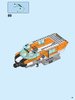 Building Instructions - LEGO - 31096 - Twin-Rotor Helicopter: Page 49