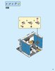 Building Instructions - LEGO - 31097 - Townhouse Pet Shop & Café: Page 117