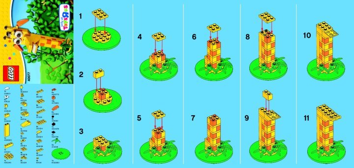 Building Instructions - LEGO - 40077 - Geoffrey the Giraffe: Page 1