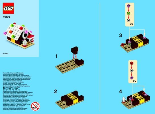 Building Instructions - LEGO - 40105 - Monthly Minibuild December: Page 1