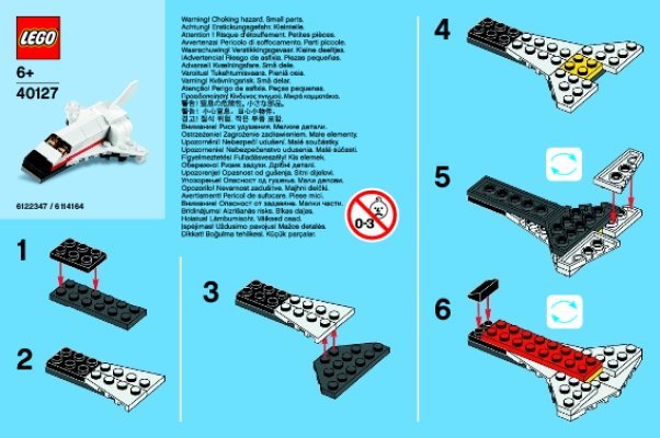 Building Instructions - LEGO - 40127 - MMB Feb 2015 Space Shuttle: Page 1