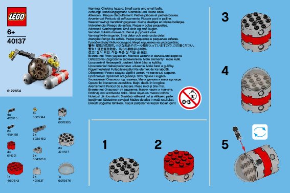 Building Instructions - LEGO - 40137 - Monthly Mini Build December – Submarine: Page 1