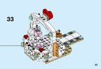 Building Instructions - LEGO - 40197 - Wedding Favor Set 2018: Page 33