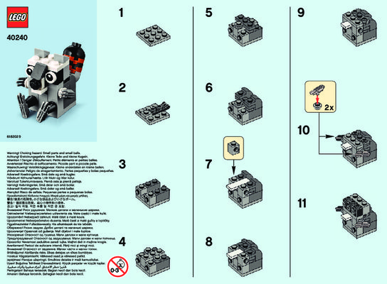 Building Instructions - LEGO - 40240 - MMB Feb 2017 Raccoon: Page 1