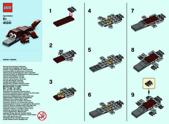 Building Instructions - LEGO - 40241 - MMB Mar 2017 Platypus: Page 1