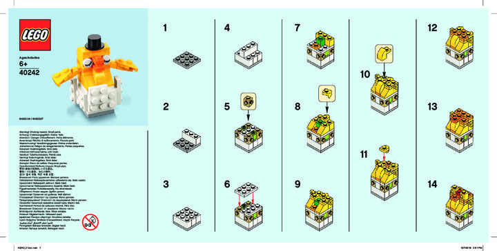 Building Instructions - LEGO - 40242 - MMB Apr 2017 Chicken: Page 1