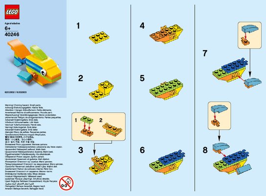 Building Instructions - LEGO - 40246 - MMB Aug 2017 Tropical fish: Page 1