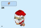 Building Instructions - LEGO - 40274 - Mr. & Mrs. Claus: Page 26