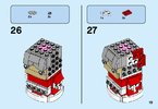 Building Instructions - LEGO - 40274 - Mr. & Mrs. Claus: Page 19