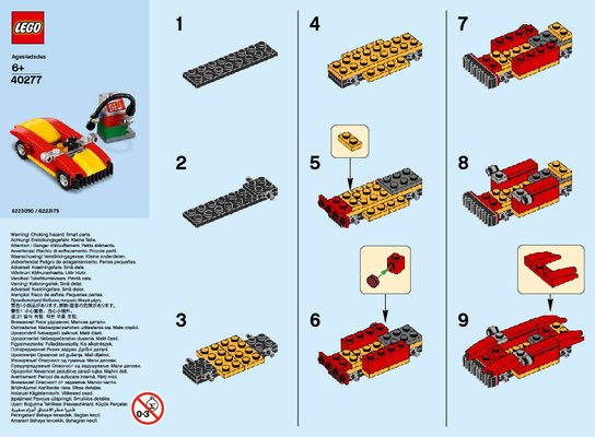 Building Instructions - LEGO - 40277 - MMB Feb 2018 Car & Gas Stn.: Page 1