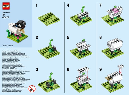 Building Instructions - LEGO - 40278 - MMB Mar 2018 Lamb: Page 1