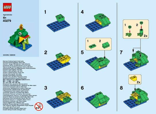 Building Instructions - LEGO - 40279 - MMB Apr 2018 Frog: Page 1