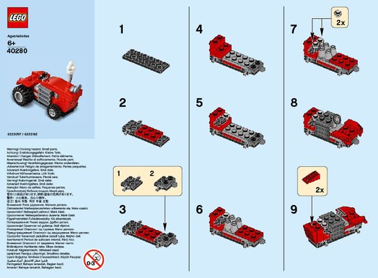 Building Instructions - LEGO - 40280 - MMB May 2018 Tractor: Page 1