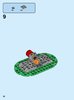 Building Instructions - LEGO - 40346 - LEGOLAND® Park: Page 10