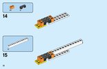 Building Instructions - LEGO - 40346 - LEGOLAND® Park: Page 12