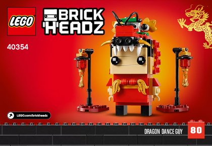 Building Instructions - LEGO - 40354 - Dragon Dance Guy: Page 1