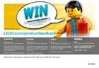 Building Instructions - LEGO - 40354 - Dragon Dance Guy: Page 48