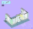 Building Instructions - LEGO - Friends - 41007 - Heartlake Pet Salon: Page 29