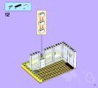 Building Instructions - LEGO - Friends - 41037 - Stephanie's Beach House: Page 17