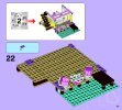 Building Instructions - LEGO - Friends - 41037 - Stephanie's Beach House: Page 27