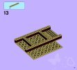 Building Instructions - LEGO - Friends - 41037 - Stephanie's Beach House: Page 17