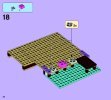 Building Instructions - LEGO - Friends - 41037 - Stephanie's Beach House: Page 22