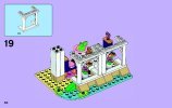 Building Instructions - LEGO - Disney Princess - 41052 - Ariel's Magical Kiss: Page 50