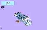 Building Instructions - LEGO - Disney Princess - 41053 - Cinderella's Dream Carriage: Page 26