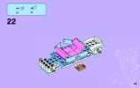 Building Instructions - LEGO - Disney - 41053 - Cinderella's Dream Carriage: Page 33