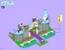 Building Instructions - LEGO - Disney - 41055 - Cinderella's Romantic Castle: Page 22