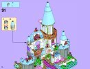 Building Instructions - LEGO - Disney Princess - 41055 - Cinderella's Romantic Castle: Page 62