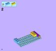 Building Instructions - LEGO - Friends - 41058 - Heartlake Shopping Mall: Page 36