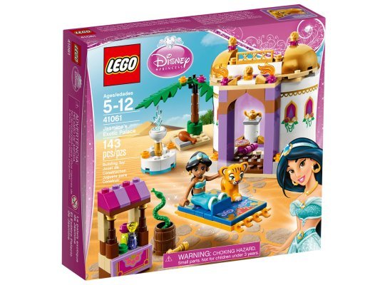 41061 - Jasmine's Exotic Palace