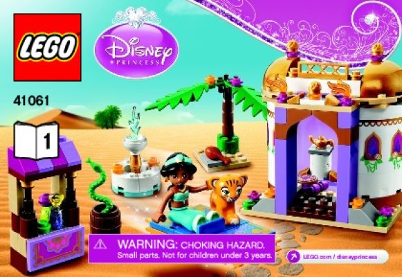 Building Instructions - LEGO - Disney Princess - 41061 - Jasmine's Exotic Palace: Page 1