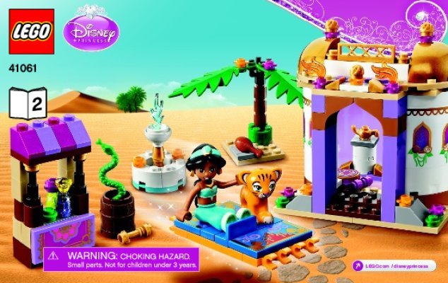 Building Instructions - LEGO - Disney Princess - 41061 - Jasmine's Exotic Palace: Page 1