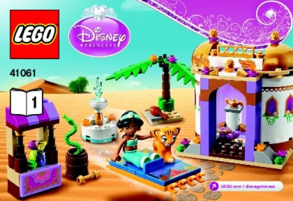 Building Instructions - LEGO - Disney Princess - 41061 - Jasmine's Exotic Palace: Page 1