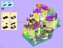 Building Instructions - LEGO - Disney - 41063 - Ariel’s Undersea Palace: Page 32