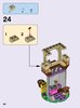 Building Instructions - LEGO - Disney Princess - 41065 - Rapunzel's Best Day Ever: Page 26