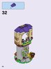 Building Instructions - LEGO - Disney Princess - 41065 - Rapunzel's Best Day Ever: Page 34