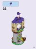 Building Instructions - LEGO - Disney Princess - 41065 - Rapunzel's Best Day Ever: Page 35