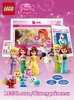 Building Instructions - LEGO - Disney Princess - 41065 - Rapunzel's Best Day Ever: Page 71