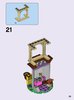 Building Instructions - LEGO - Disney Princess - 41065 - Rapunzel's Best Day Ever: Page 23