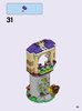 Building Instructions - LEGO - Disney Princess - 41065 - Rapunzel's Best Day Ever: Page 33