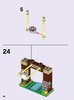 Building Instructions - LEGO - Disney Princess - 41065 - Rapunzel's Best Day Ever: Page 60